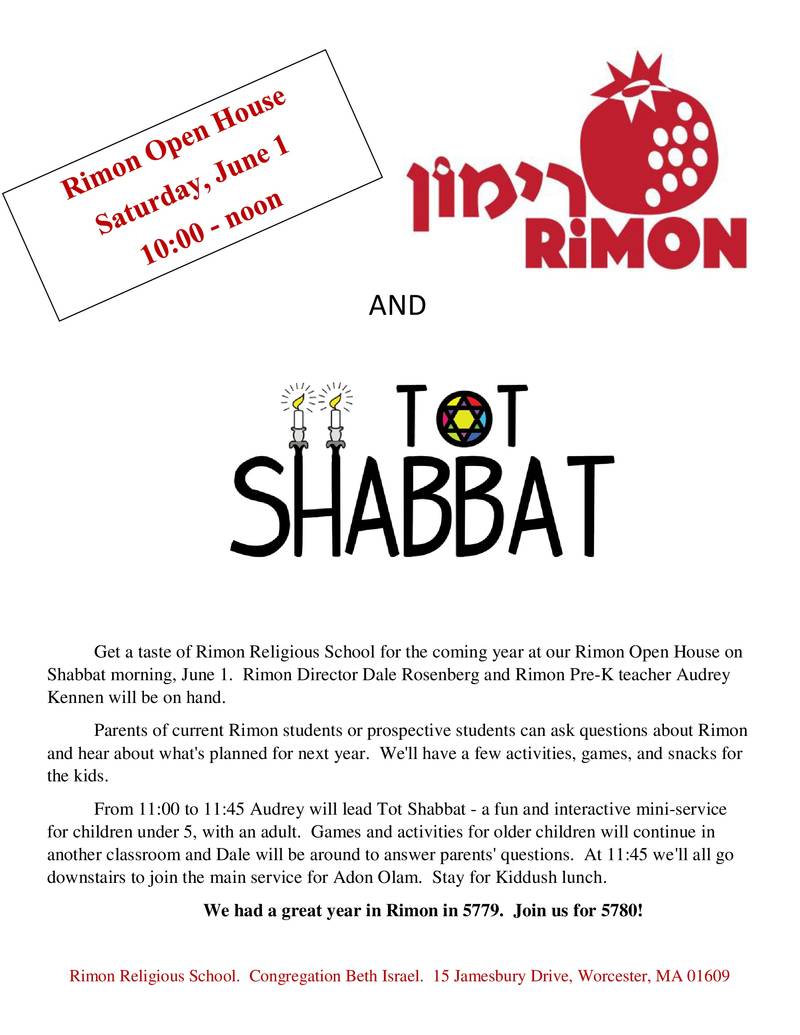 Banner Image for Tot Shabbat & Rimon Open house