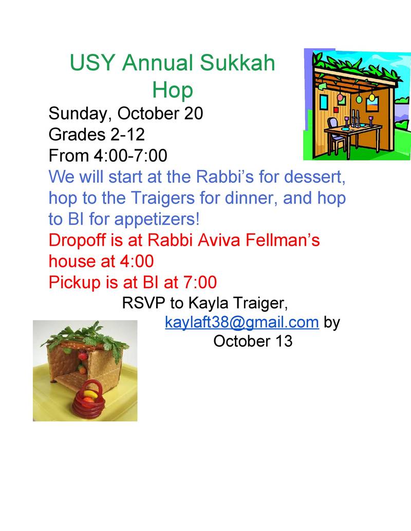 Banner Image for USY Sukkah Hop